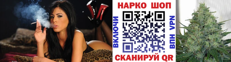 Какие есть наркотики Богородицк Героин  Амфетамин  Мефедрон  Кокаин 