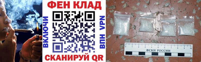 дарк нет состав  Богородицк  Amphetamine Розовый 