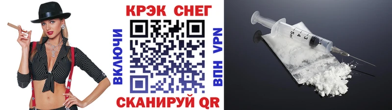 КОКАИН Боливия  магазин продажи   Богородицк 