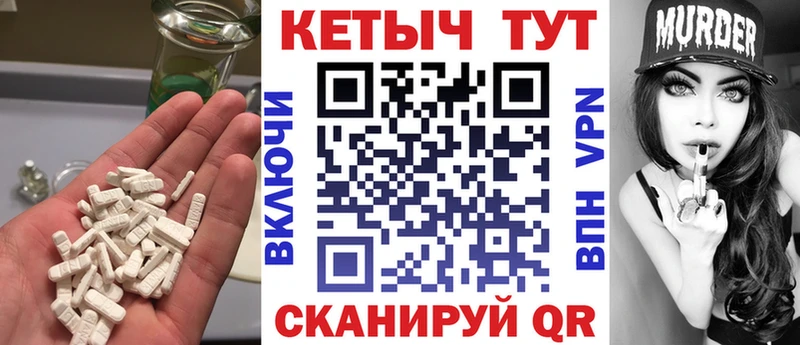 Кетамин ketamine  omg зеркало  Богородицк  купить закладку 