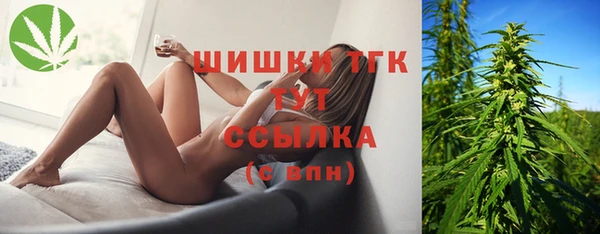 гидропоника Абинск