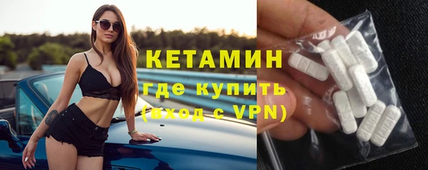 гидропоника Абинск