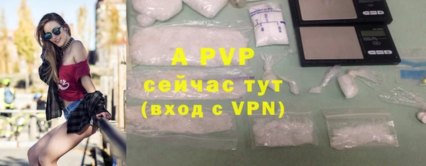 гидропоника Абдулино