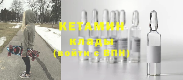 гидропоника Абинск