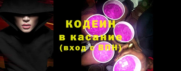 прущий лед Алексин