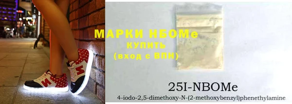скорость mdpv Алексеевка