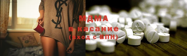 гидропоника Абинск