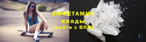 гидропоника Абдулино