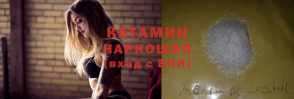гидропоника Абинск