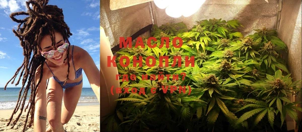 марки nbome Сосновый Бор