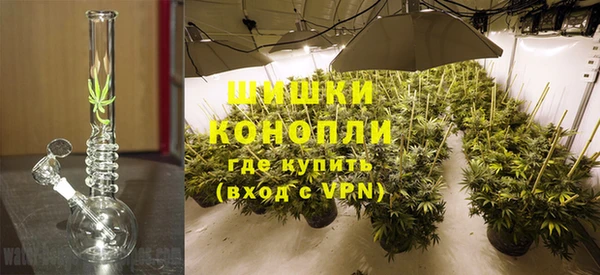 гидропоника Абинск