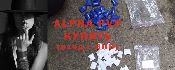 гидропоника Абдулино