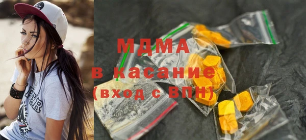 гидропоника Абдулино