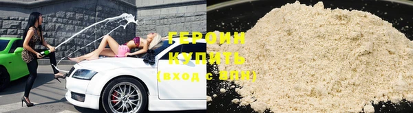 гидропоника Абинск