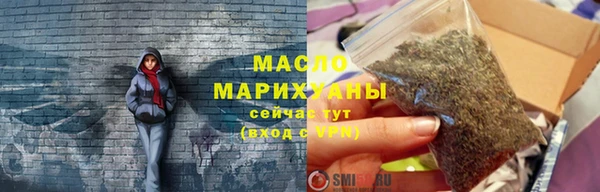 гидропоника Абинск