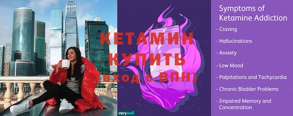 марки lsd Абаза