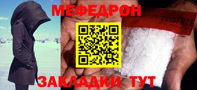 MDMA Premium VHQ Гай