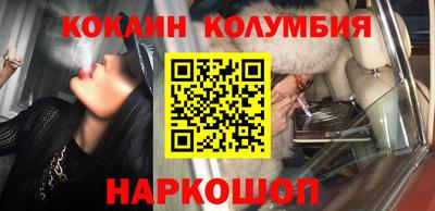 амфетамин Гагарин