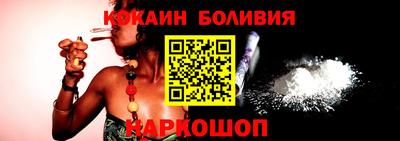 амфетамин Гагарин