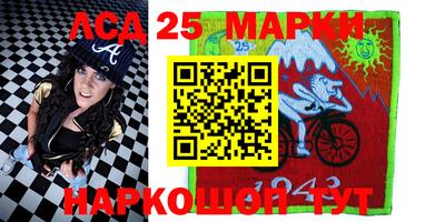 амфетамин Гагарин