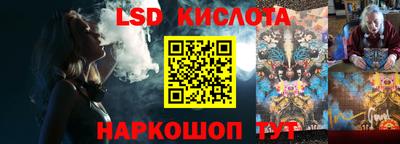 амфетамин Гагарин