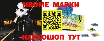 MDMA Premium VHQ Гай