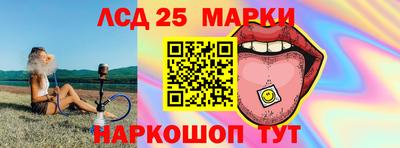 спайс Гатчина
