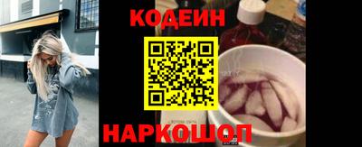 амфетамин Гагарин