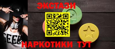 MDMA Premium VHQ Гай