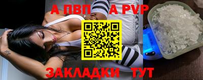 MDMA Premium VHQ Гай