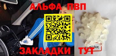 MDMA Premium VHQ Гай