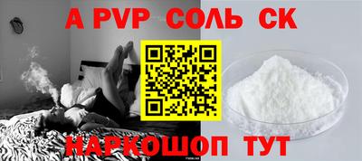 MDMA Premium VHQ Гай