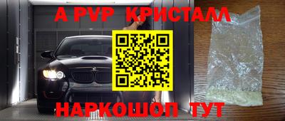 MDMA Premium VHQ Гай