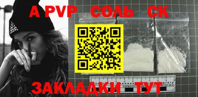 MDMA Premium VHQ Гай