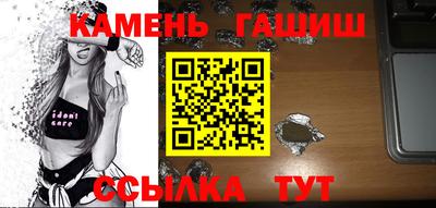MDMA Premium VHQ Гай