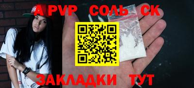 MDMA Premium VHQ Гай