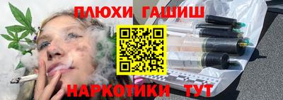 амфетамин Гагарин
