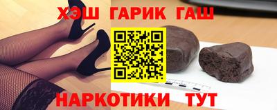 амфетамин Гагарин