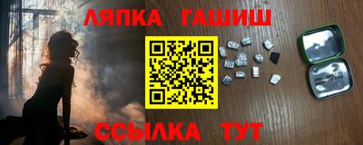 MDMA Premium VHQ Гай