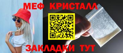 MDMA Premium VHQ Гай
